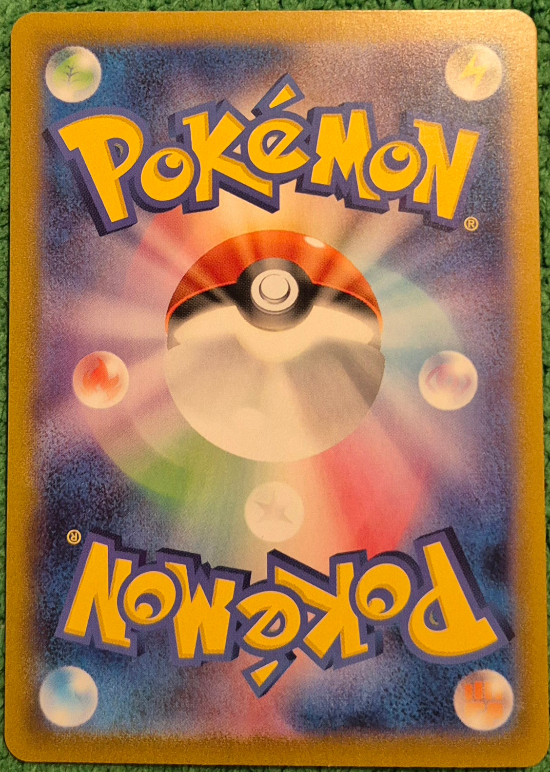 Pokemon 2024 Japanese Lacey sv7 SAR 121/102
