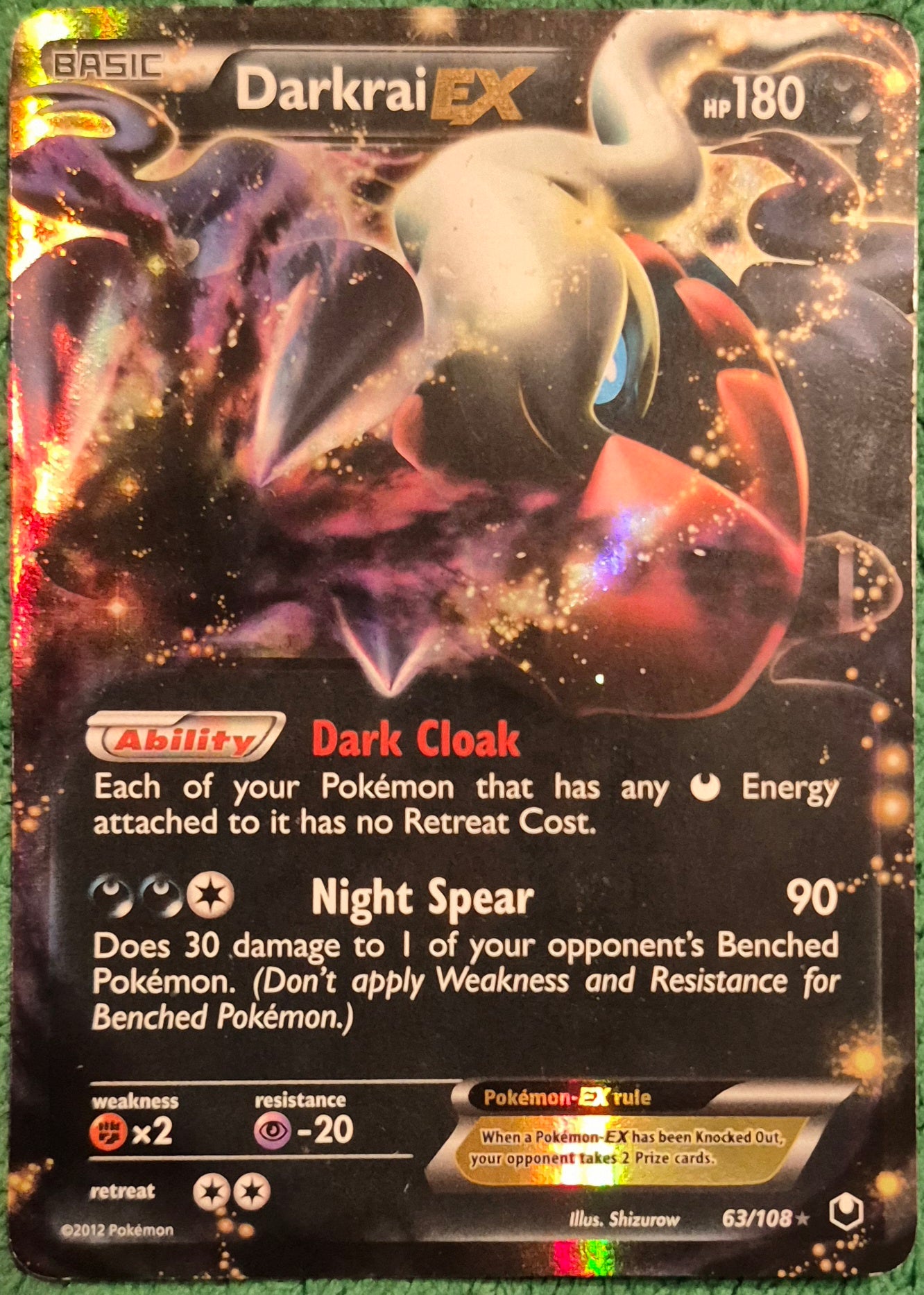 Pokemon 2012 English Dark Explorers Darkrai EX Holo 63/108