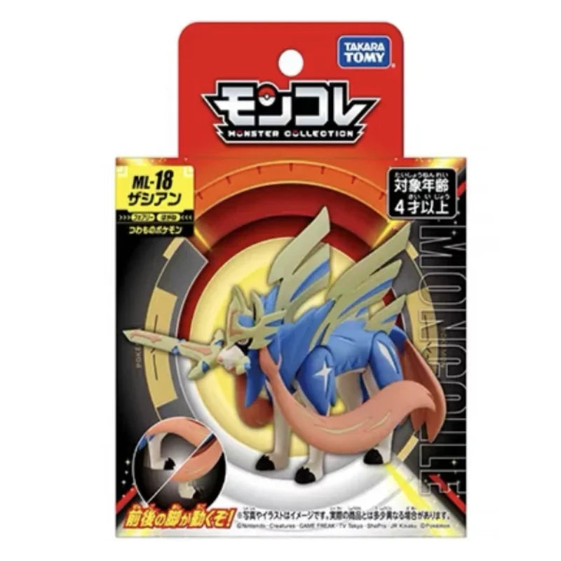 Original TOMY Pokemon Figures Sword Shield Collection  Rillaboom Eternatus  Zamazenta Eternatus Anime Pokemon Toys Child's Gifts