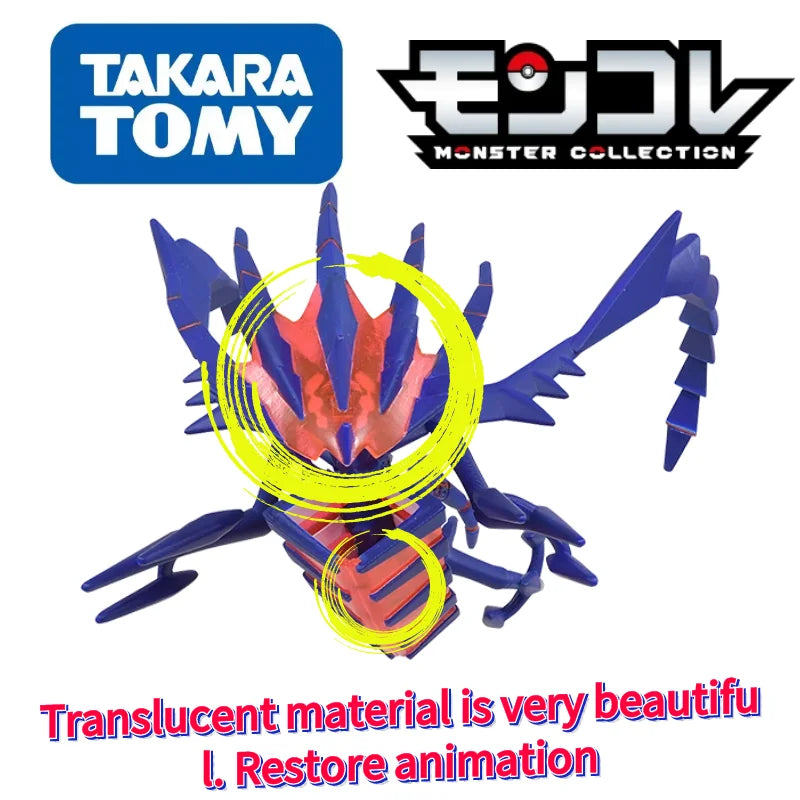 Original TOMY Pokemon Figures Sword Shield Collection  Rillaboom Eternatus  Zamazenta Eternatus Anime Pokemon Toys Child's Gifts