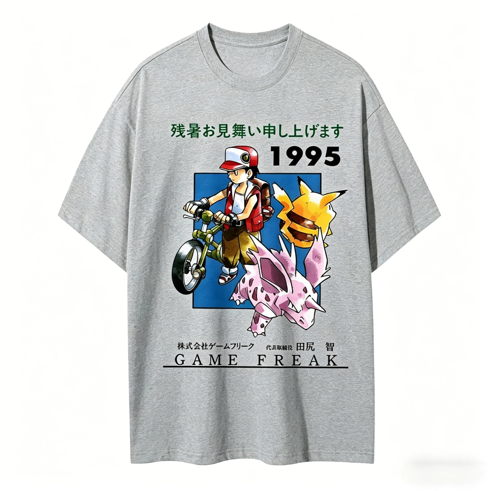 Pokemon 1995 Vintage T - Shirt Game Freak Pikachu Polygon Summer Anime Cotton Shirt Men's Casual Wear Japanese Retro Design