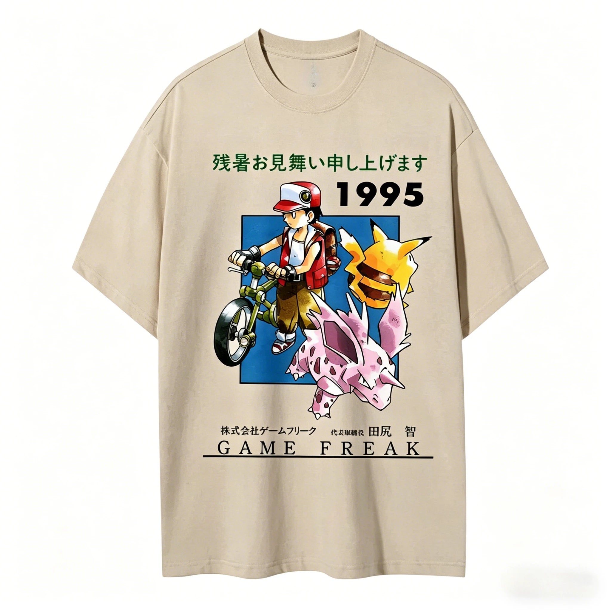 Pokemon 1995 Vintage T - Shirt Game Freak Pikachu Polygon Summer Anime Cotton Shirt Men's Casual Wear Japanese Retro Design