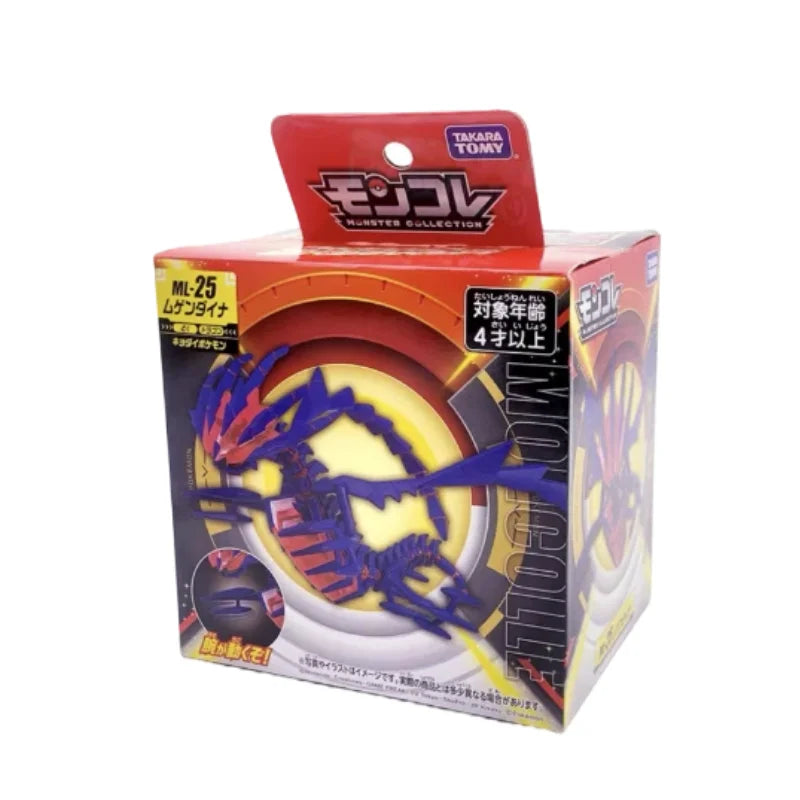 Original TOMY Pokemon Figures Sword Shield Collection  Rillaboom Eternatus  Zamazenta Eternatus Anime Pokemon Toys Child's Gifts